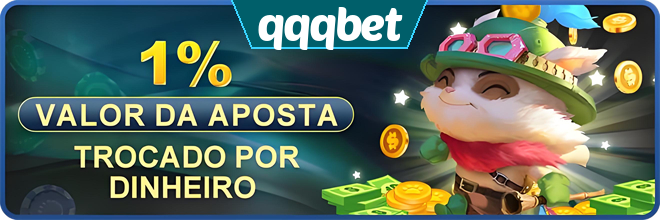 Rebate
